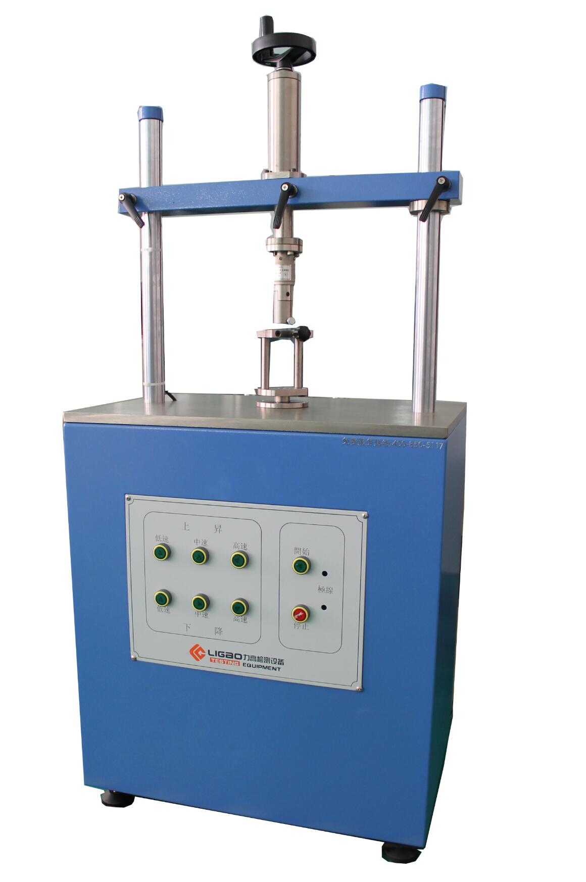 電腦全自動(dòng)扭力試驗(yàn)機(jī)