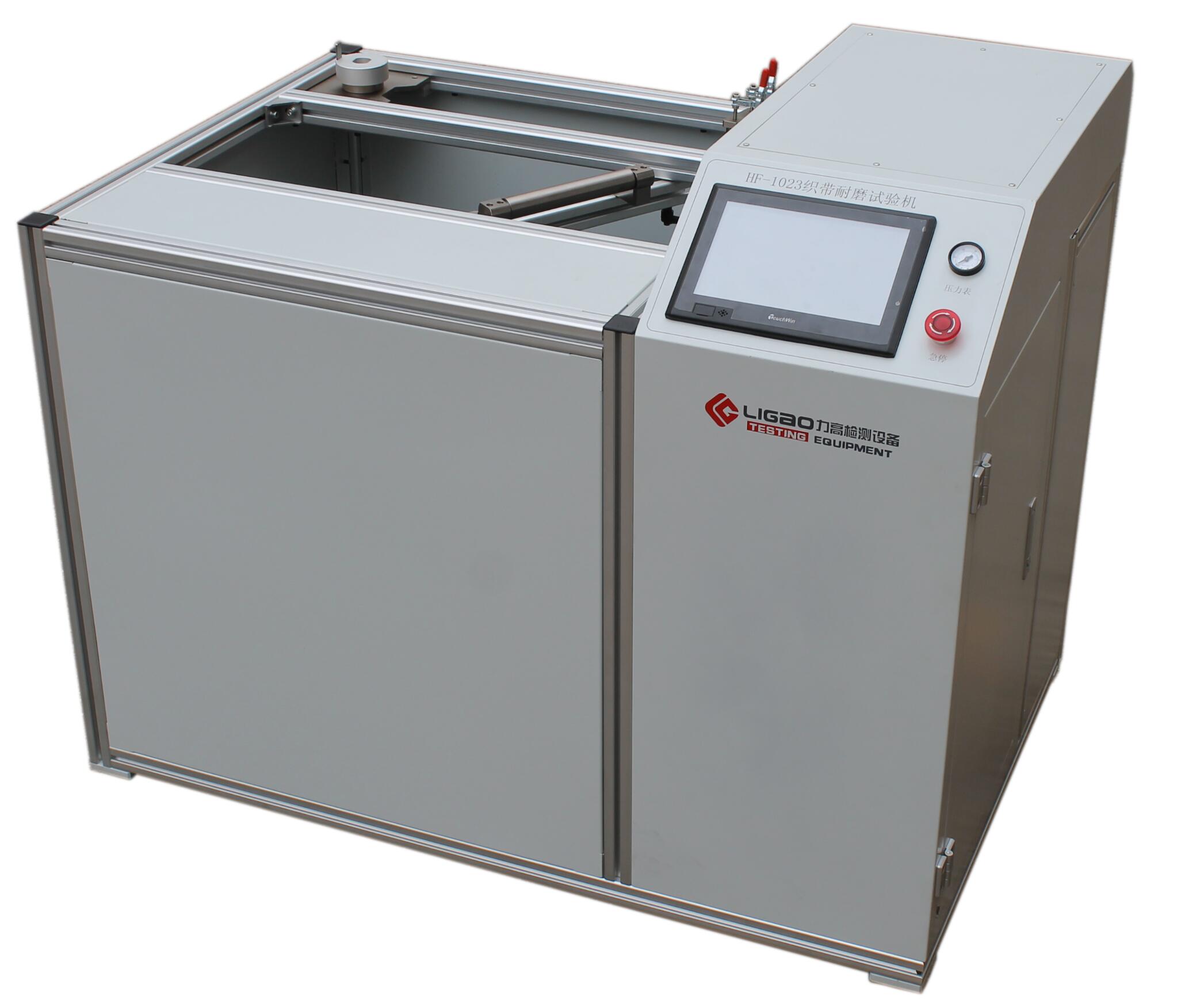 GB27887-2011織帶耐磨試驗(yàn)機(jī)