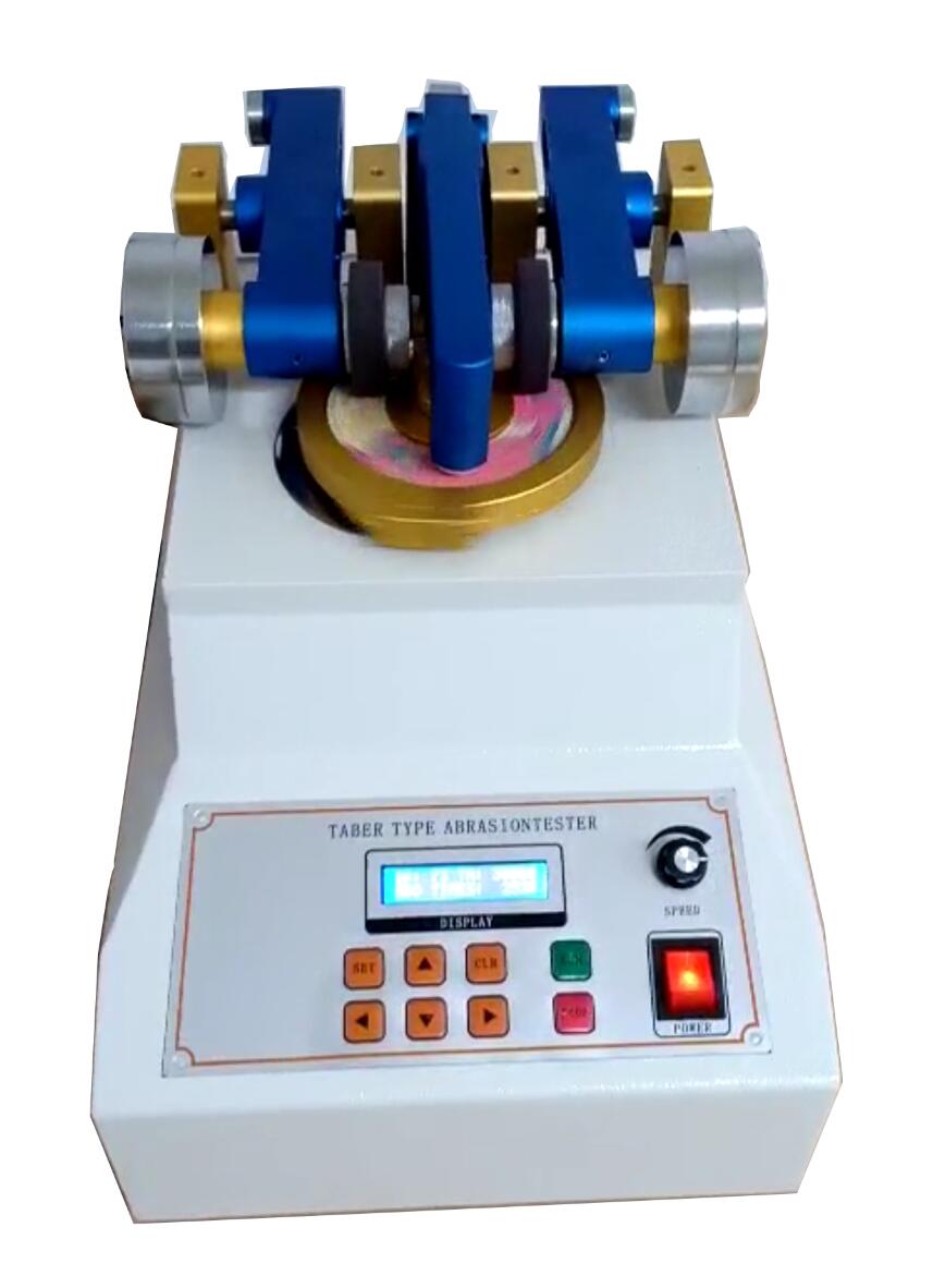 TABER磨耗試驗機