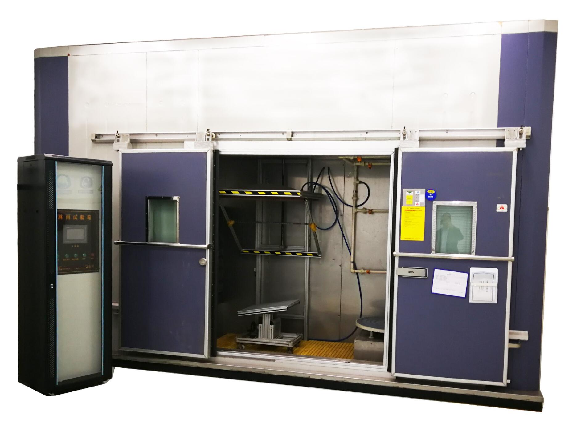 淋雨試驗(yàn)箱IPX1~IPX9