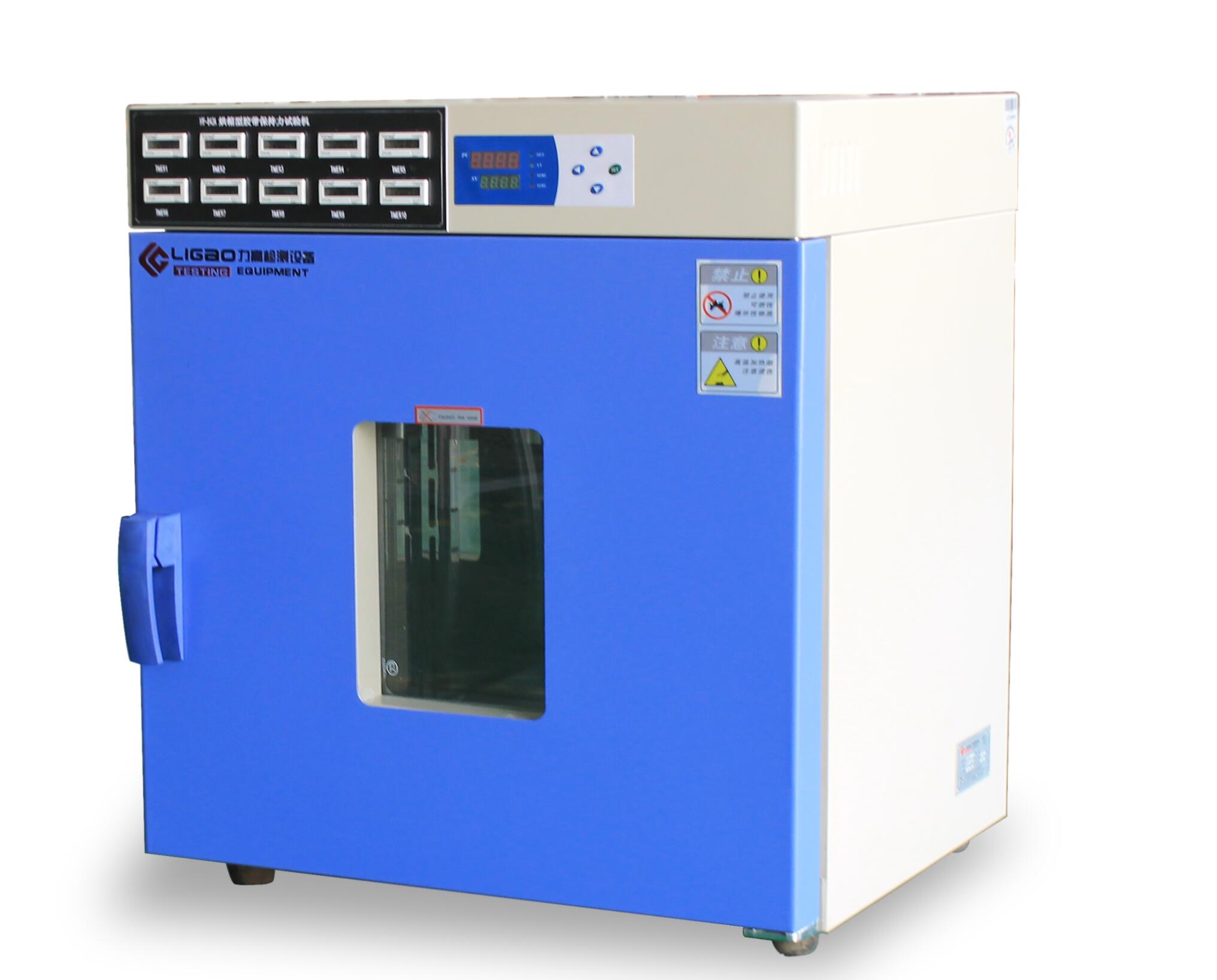 高溫保持力試驗機(jī)(10組)