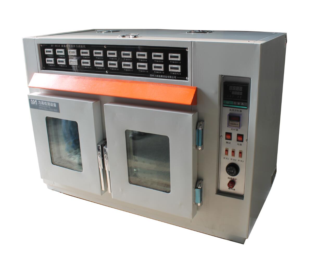 烘箱型膠帶保持力試驗機(jī)(20組)