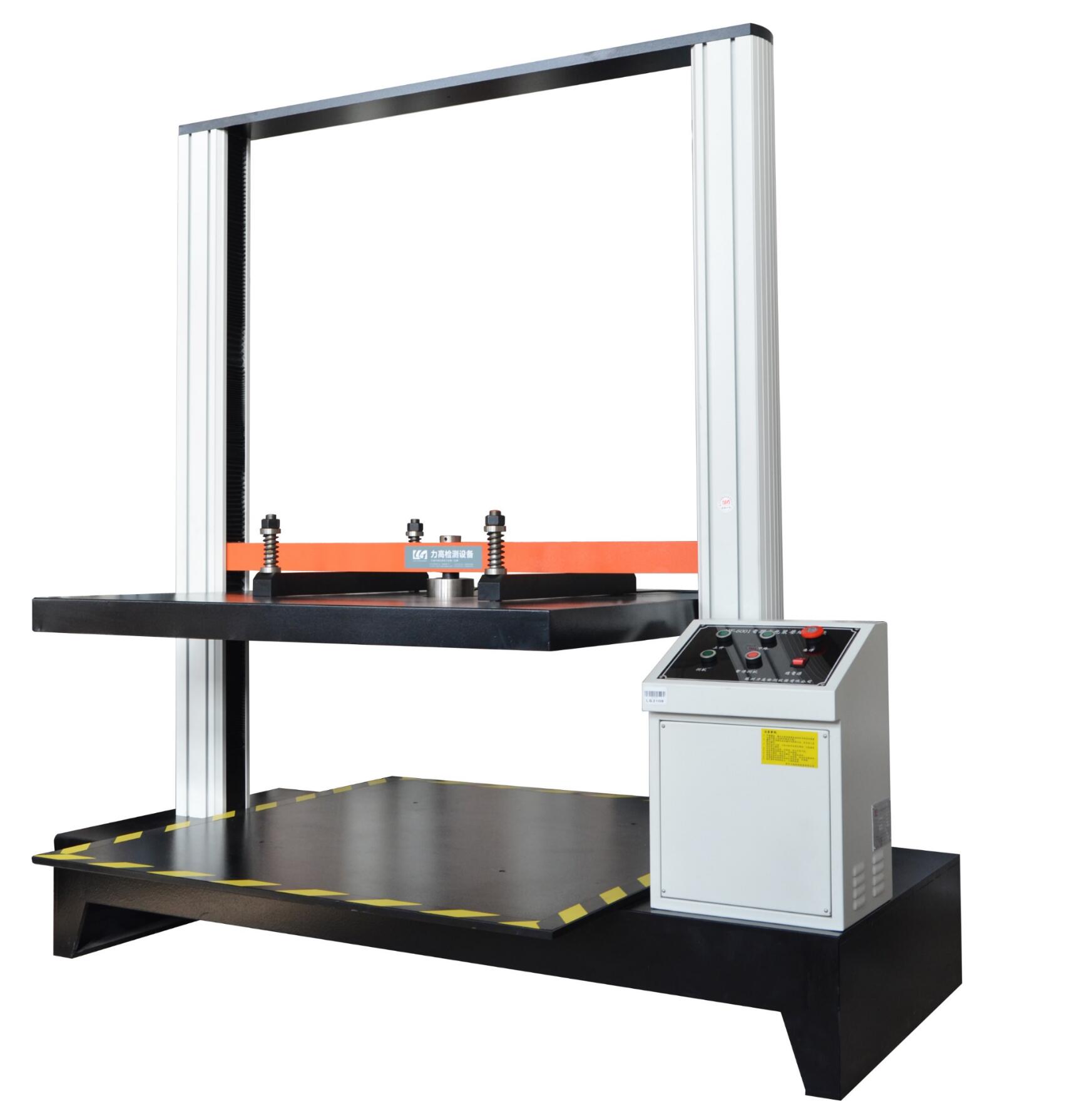 電腦式包裝壓縮試驗機(jī)