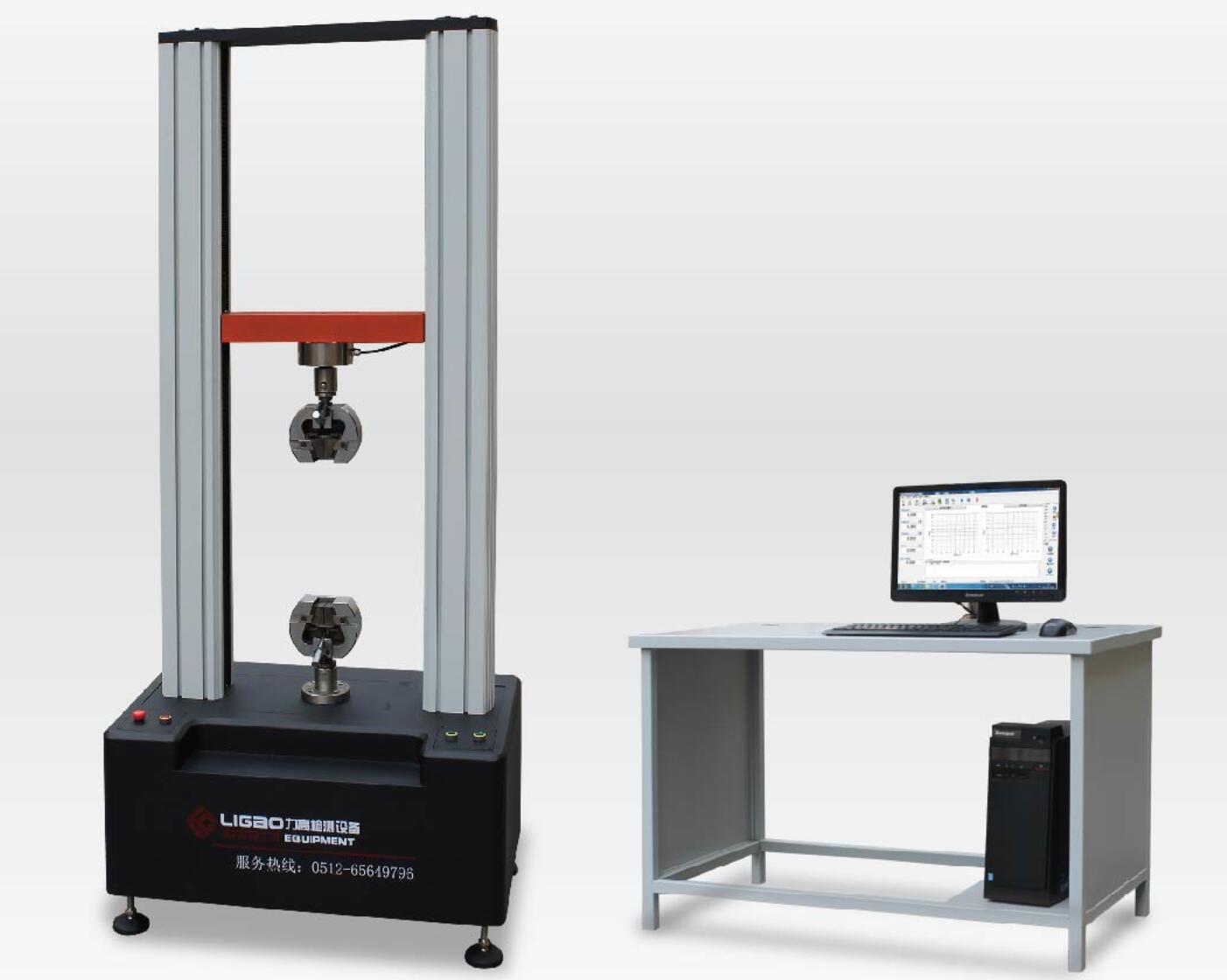 ��Μy�f�ܲ���ԇ�C���`����